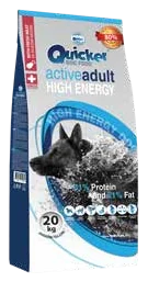 שק Active High Energy של Quicker
